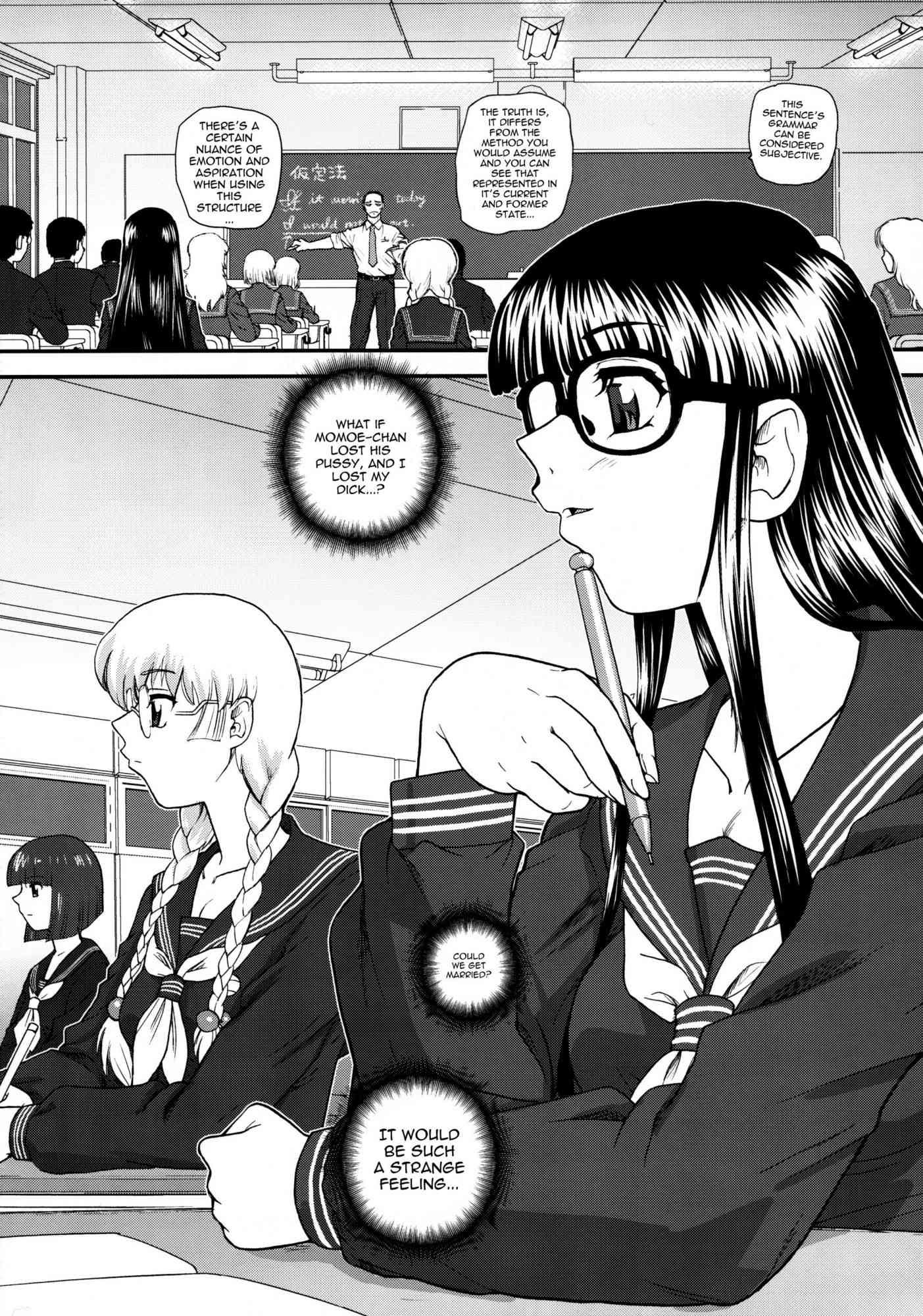 Phallic Girls Chapter 3000 Page 3